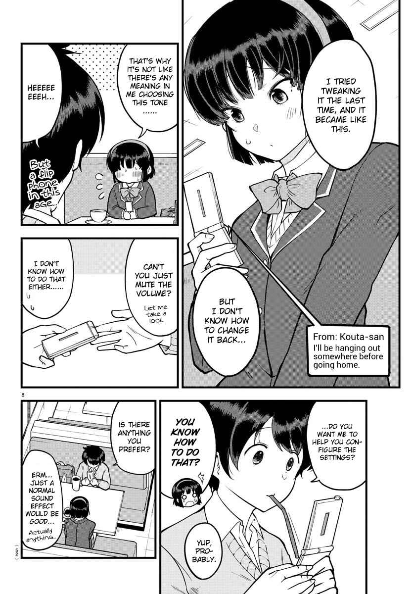 Page 8 Chapter 9 Meika-san wa Oshikorosenai