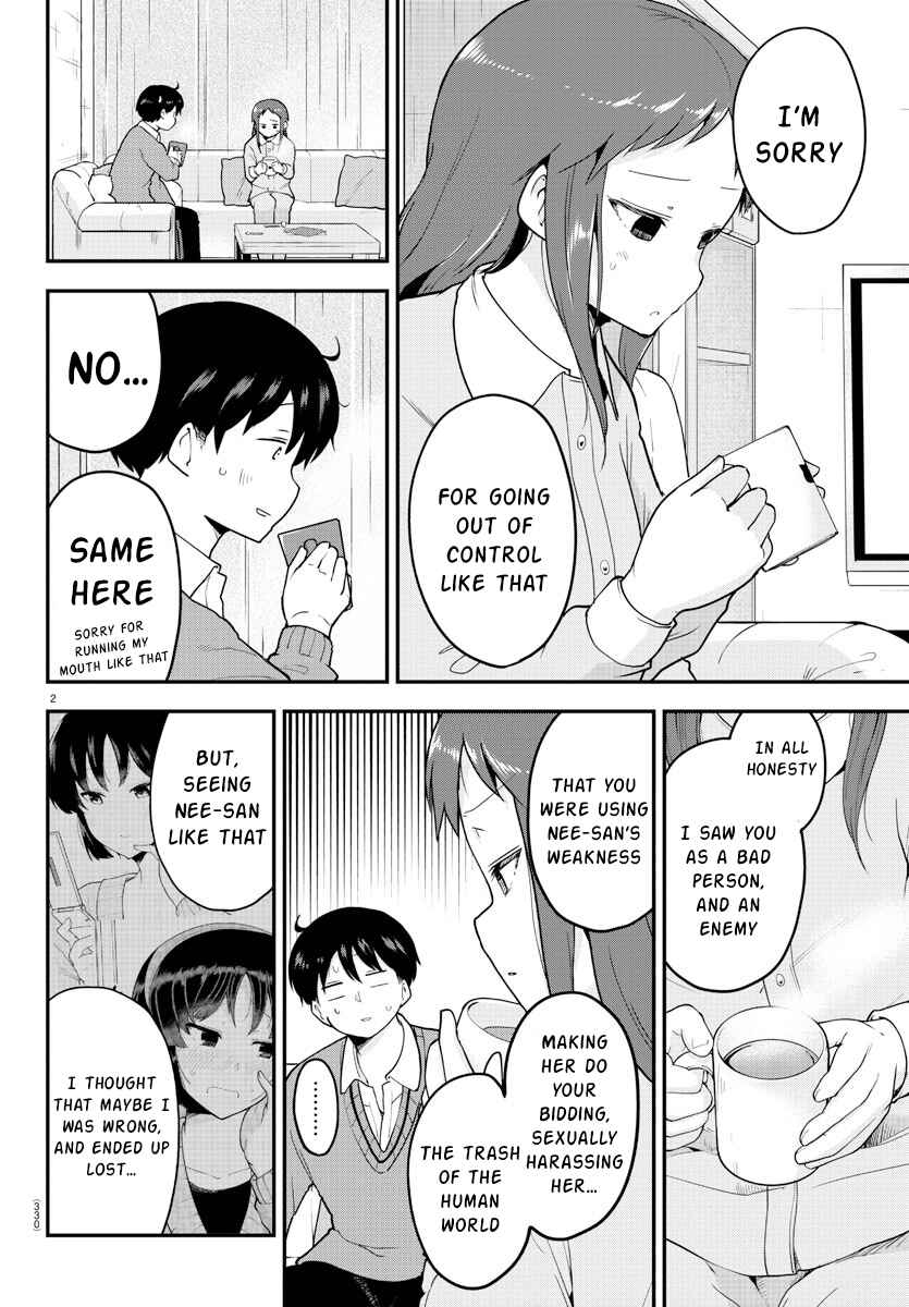 Page 2 Chapter 59 Meika-san wa Oshikorosenai