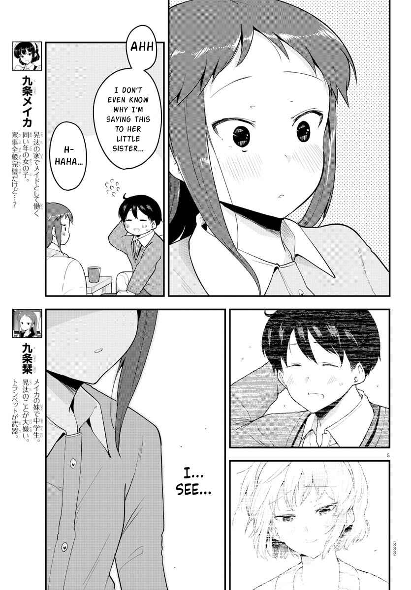 Page 5 Chapter 59 Meika-san wa Oshikorosenai