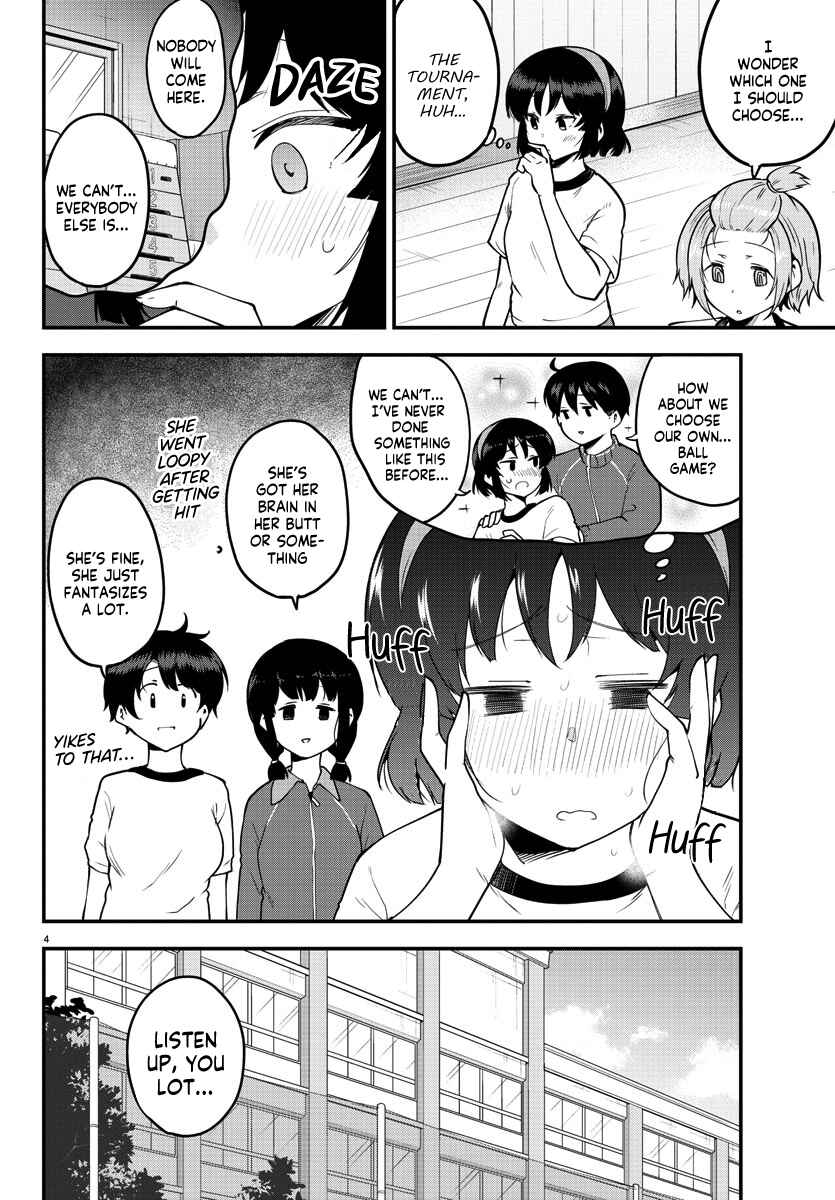 Page 4 Chapter 103 Meika-san wa Oshikorosenai