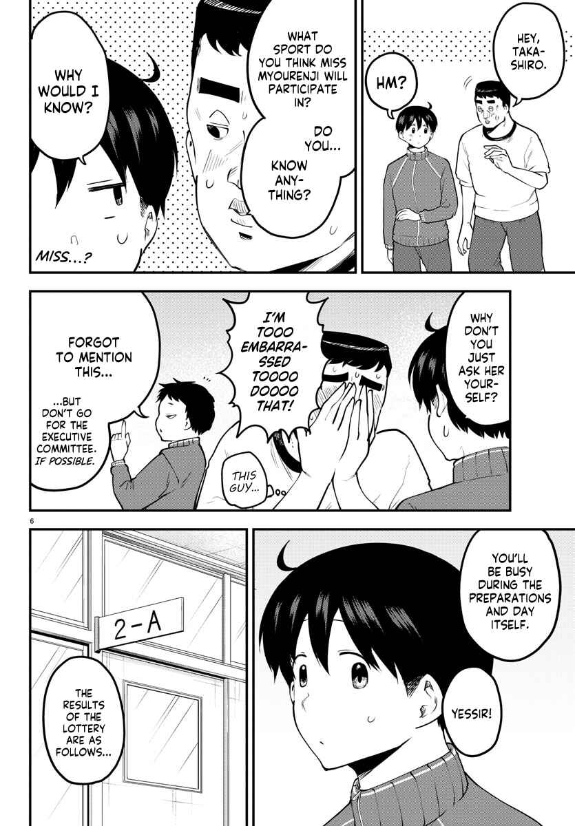 Page 6 Chapter 103 Meika-san wa Oshikorosenai