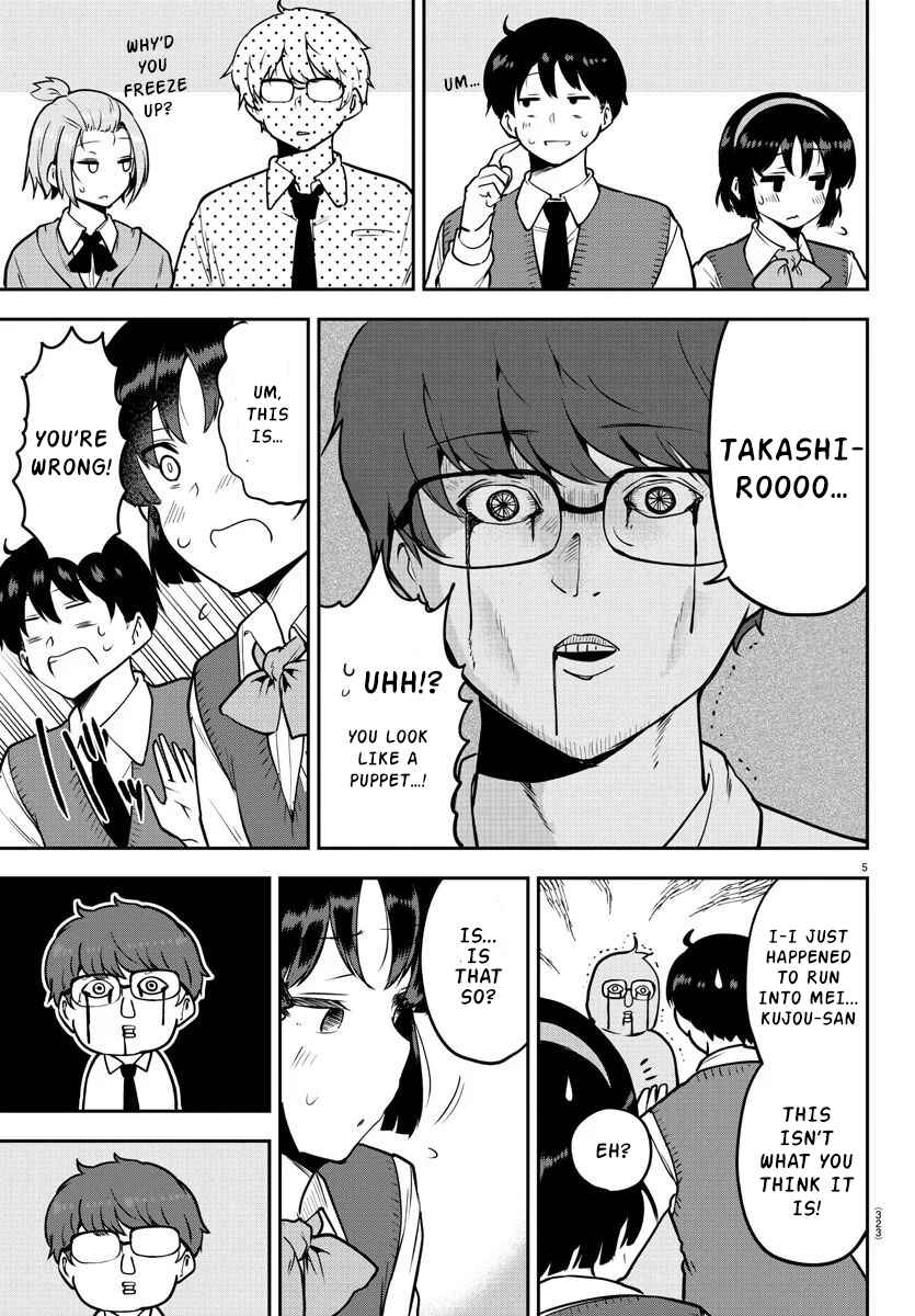 Page 5 Chapter 49 Meika-san wa Oshikorosenai