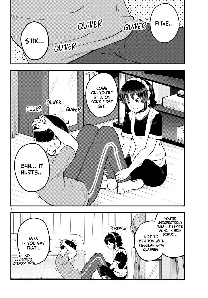 Page 5 Chapter 117 Meika-san wa Oshikorosenai