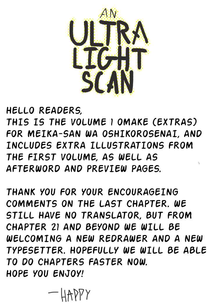 Page 1 Chapter 11.2 Meika-san wa Oshikorosenai