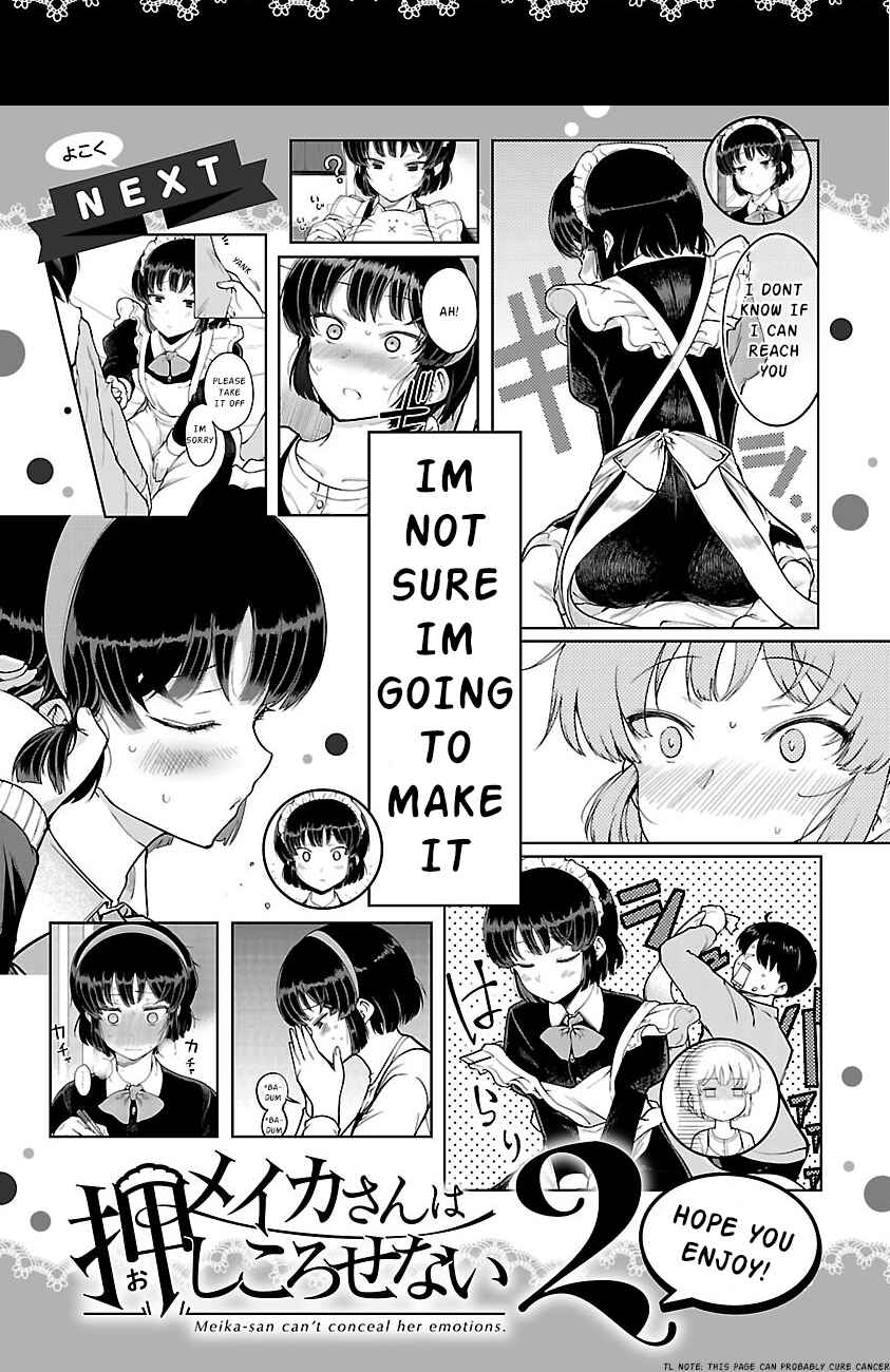 Page 4 Chapter 11.2 Meika-san wa Oshikorosenai