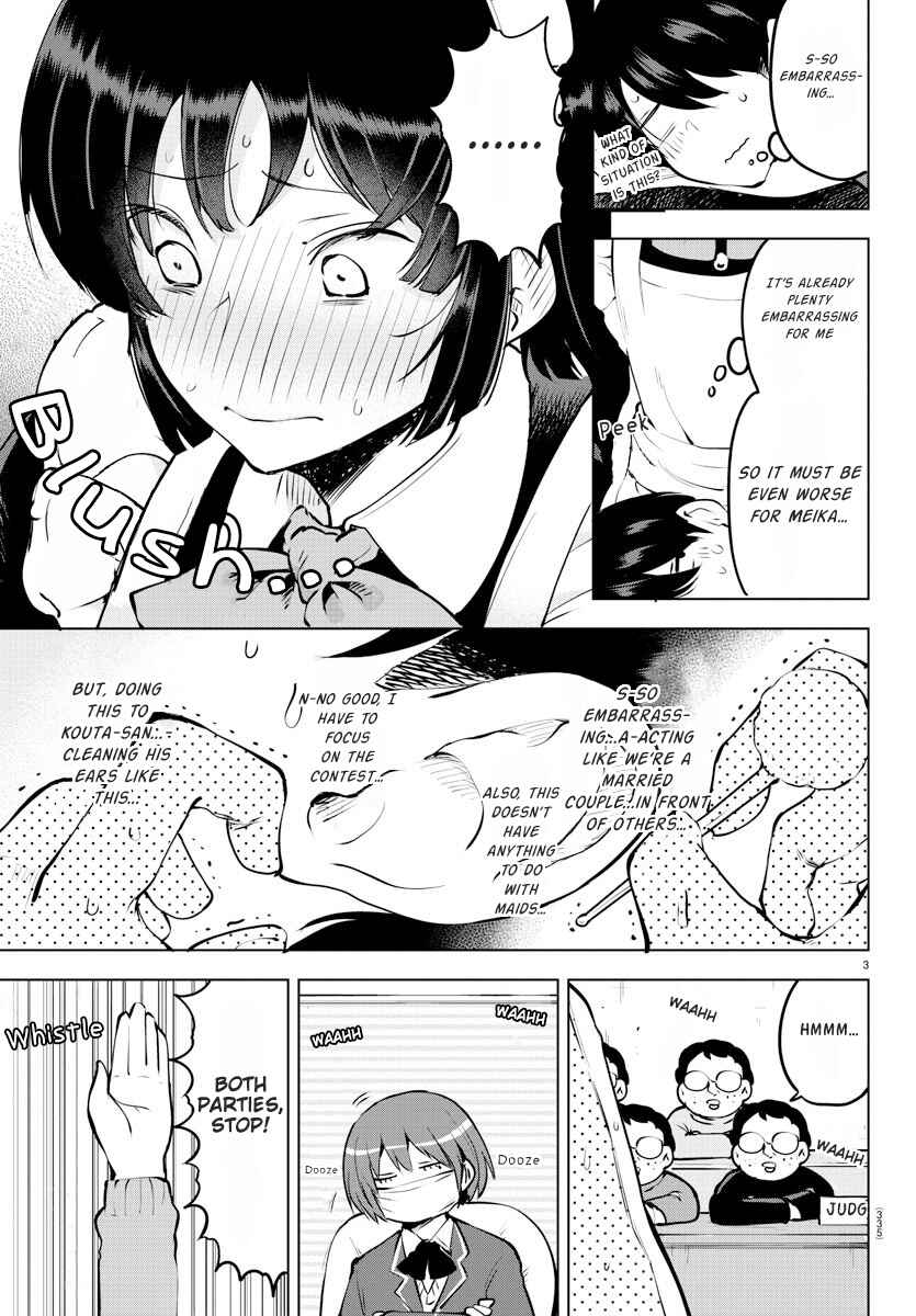 Page 3 Chapter 33 Meika-san wa Oshikorosenai