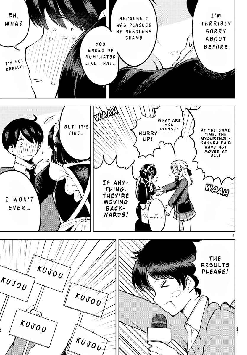 Page 9 Chapter 33 Meika-san wa Oshikorosenai