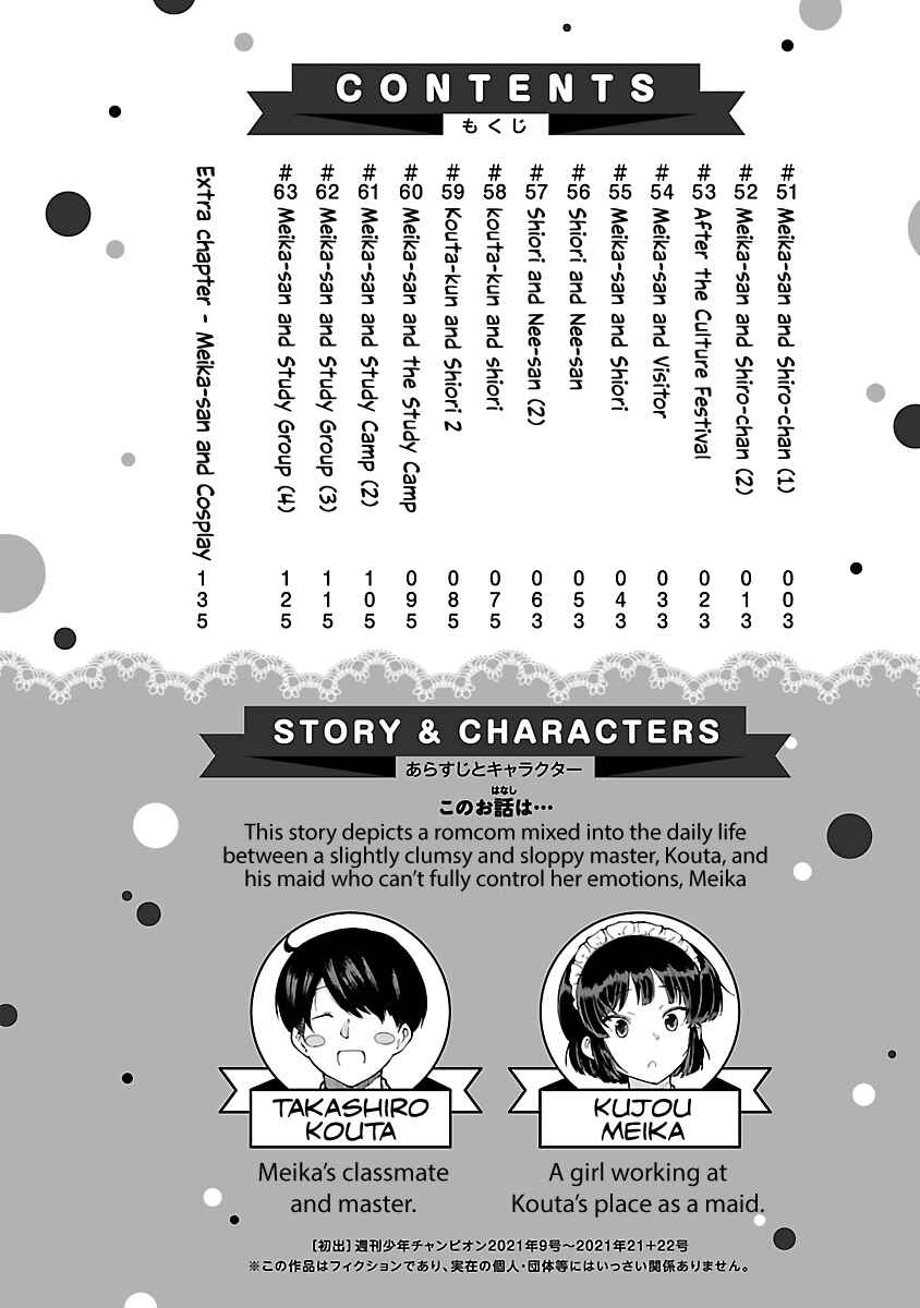 Page 4 Chapter 63.2 Meika-san wa Oshikorosenai