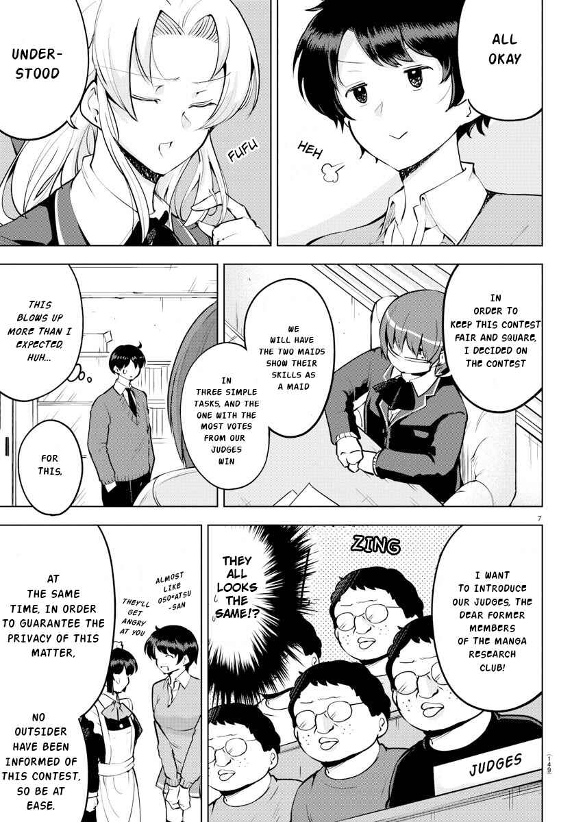 Page 7 Chapter 32 Meika-san wa Oshikorosenai
