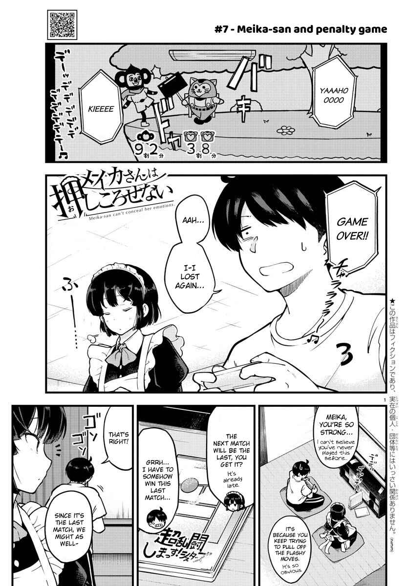 Page 1 Chapter 7 Meika-san wa Oshikorosenai