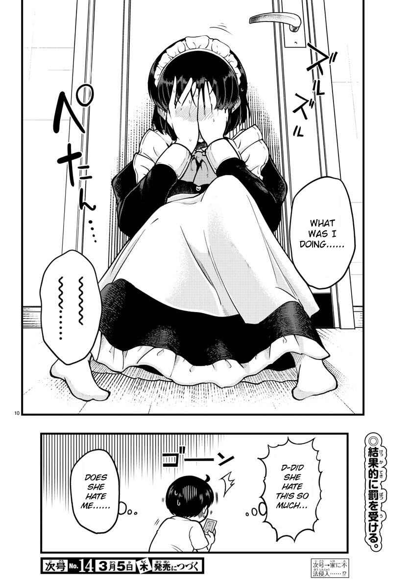 Page 10 Chapter 7 Meika-san wa Oshikorosenai
