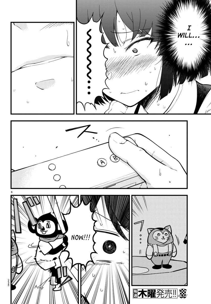 Page 6 Chapter 7 Meika-san wa Oshikorosenai
