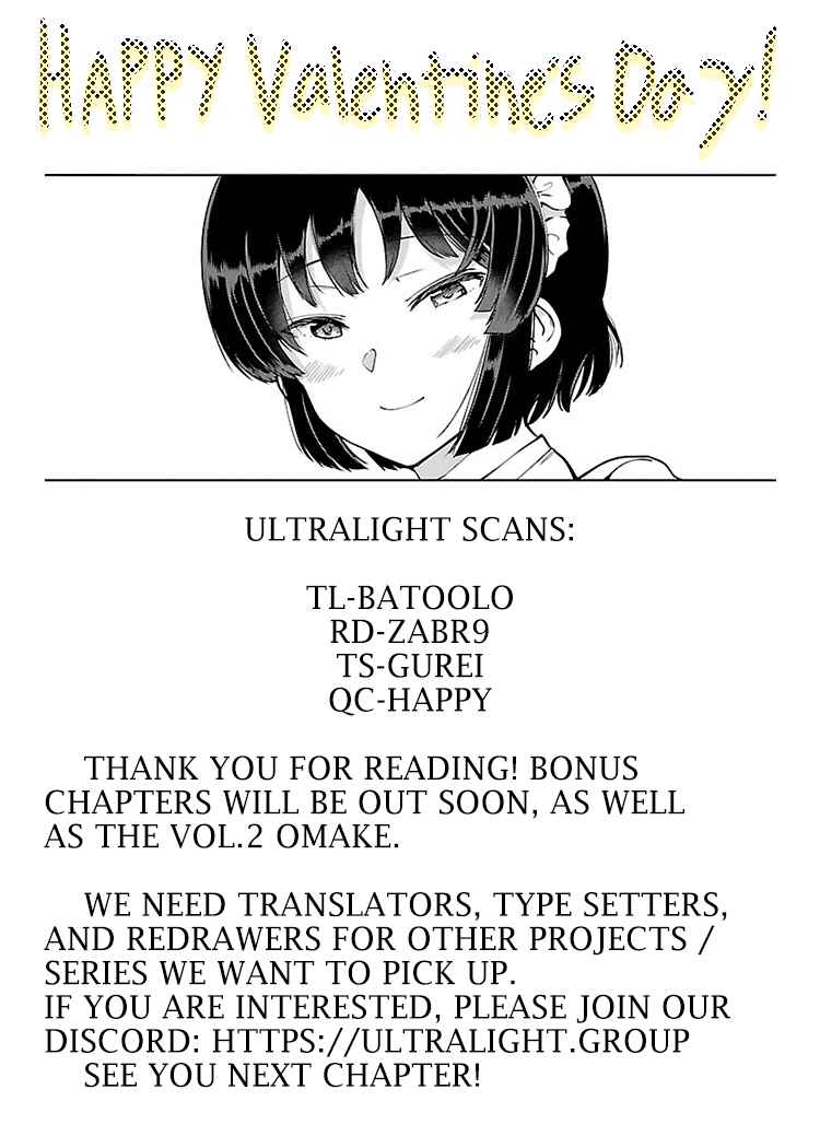 Page 11 Chapter 23 Meika-san wa Oshikorosenai