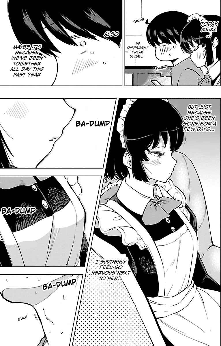 Page 7 Chapter 23 Meika-san wa Oshikorosenai