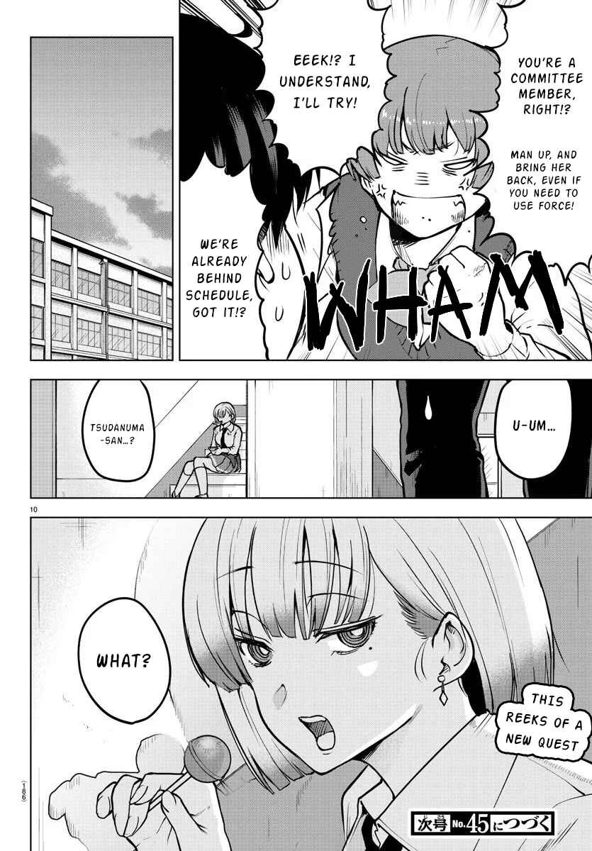 Page 10 Chapter 36 Meika-san wa Oshikorosenai
