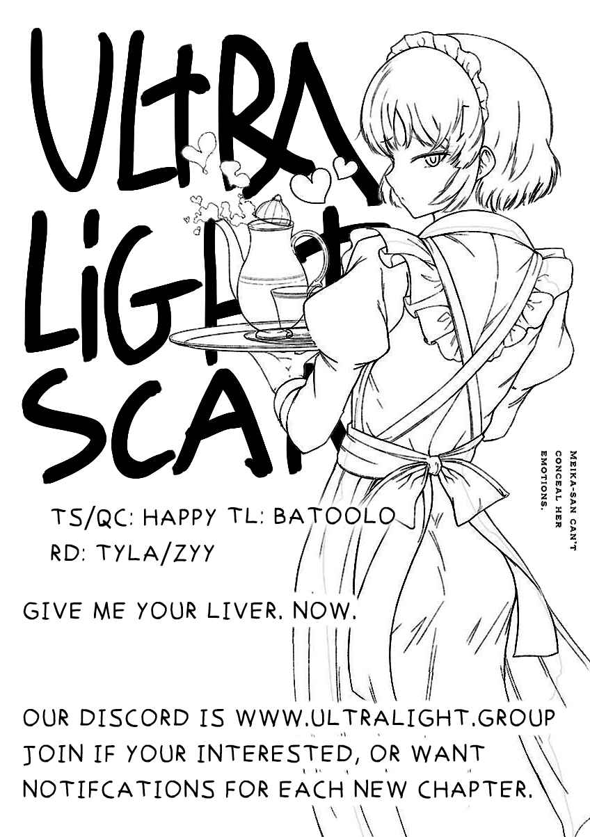 Page 11 Chapter 36 Meika-san wa Oshikorosenai