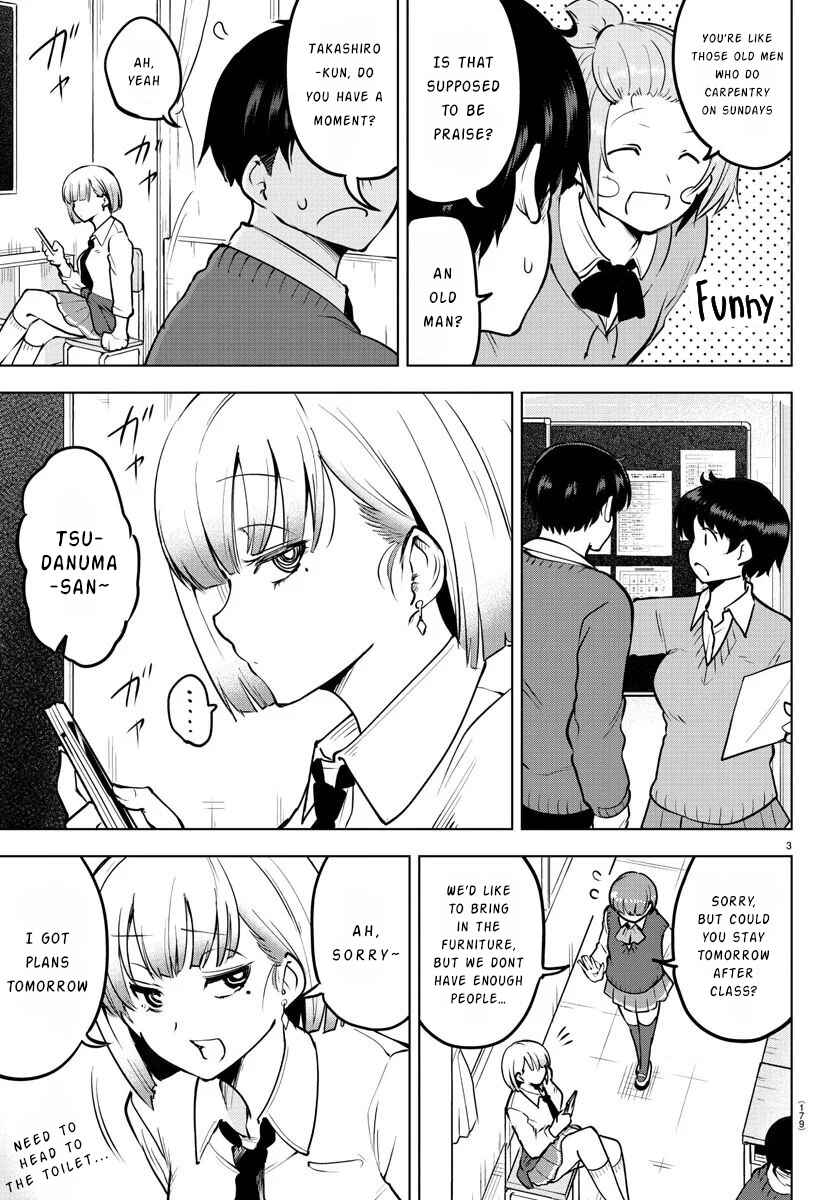 Page 3 Chapter 36 Meika-san wa Oshikorosenai