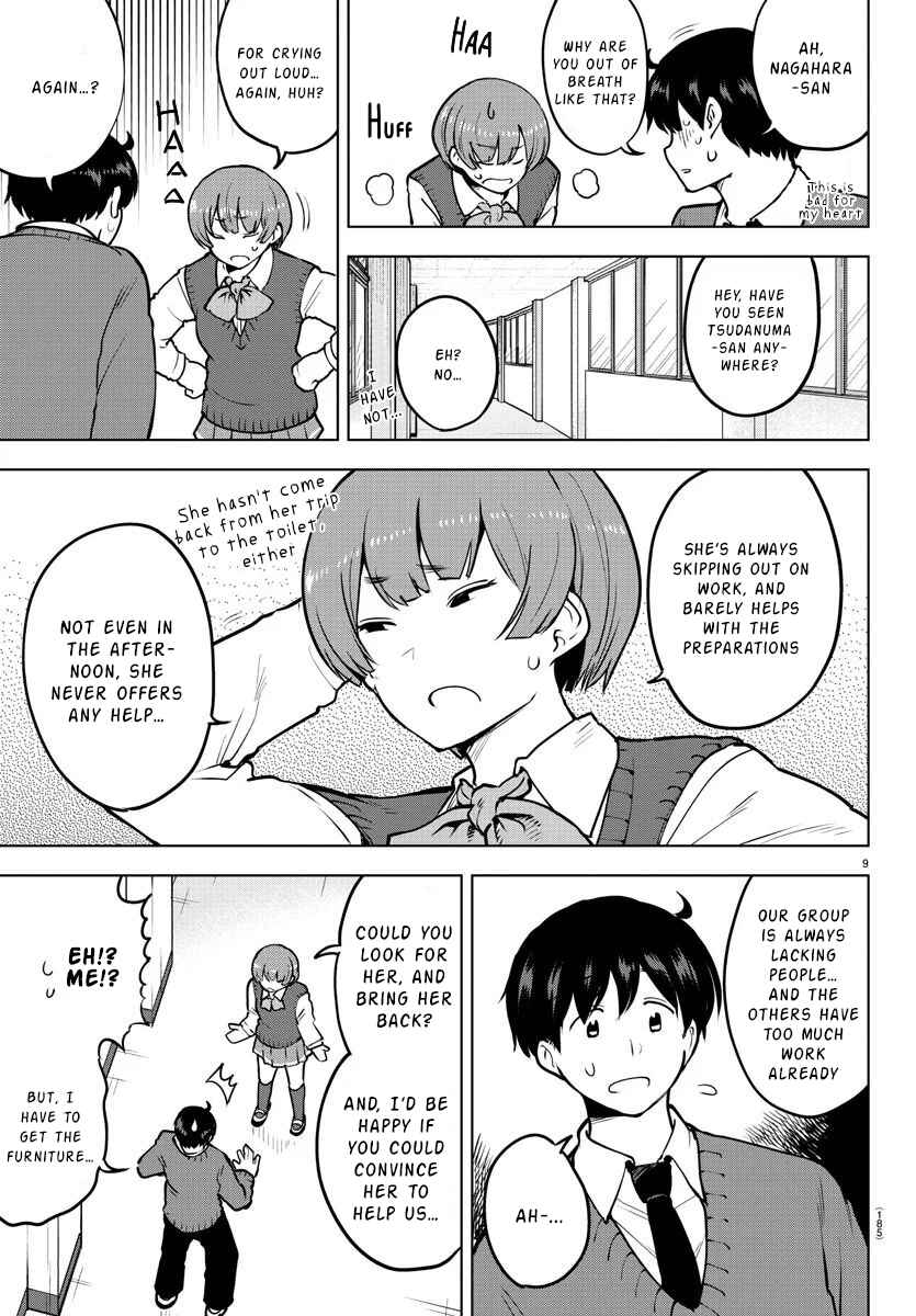 Page 9 Chapter 36 Meika-san wa Oshikorosenai