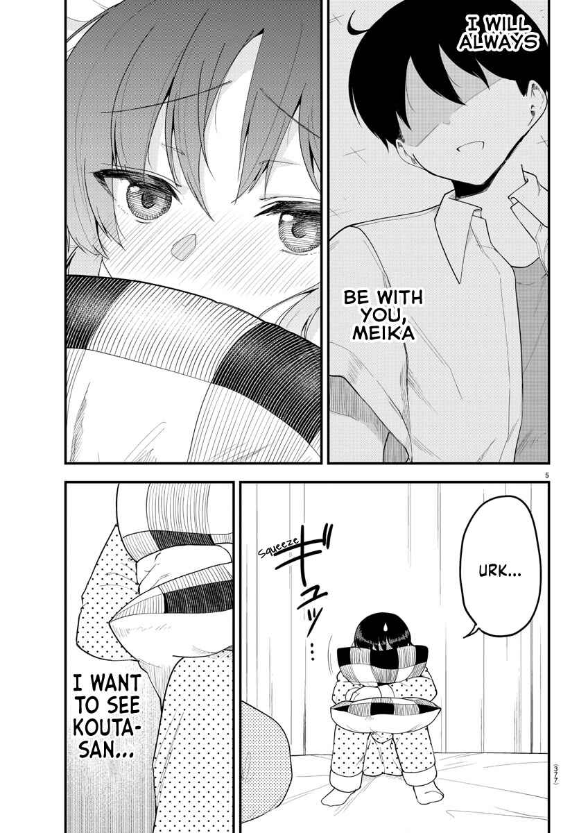 Page 5 Chapter 87 Meika-san wa Oshikorosenai