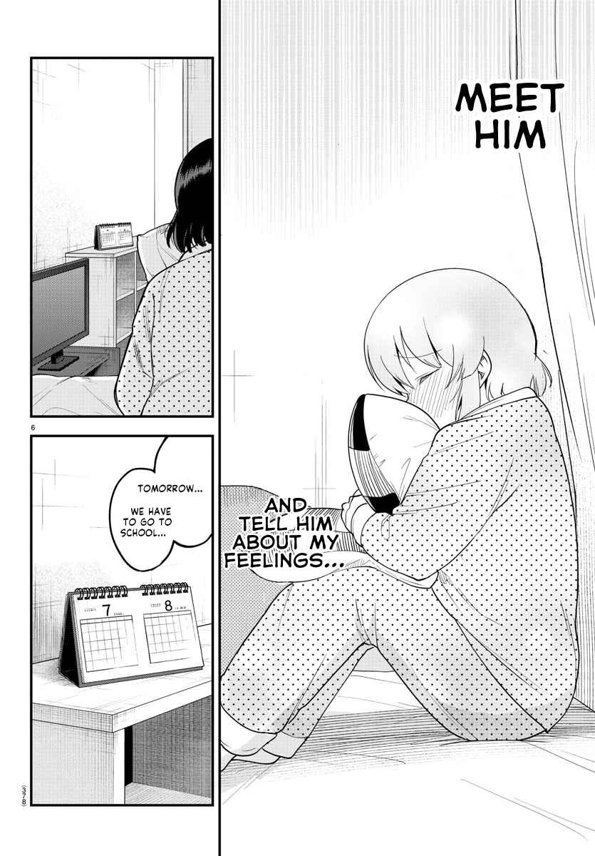 Page 6 Chapter 87 Meika-san wa Oshikorosenai