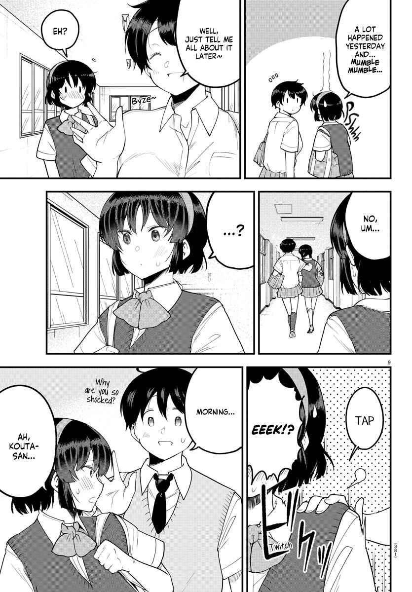 Page 9 Chapter 87 Meika-san wa Oshikorosenai
