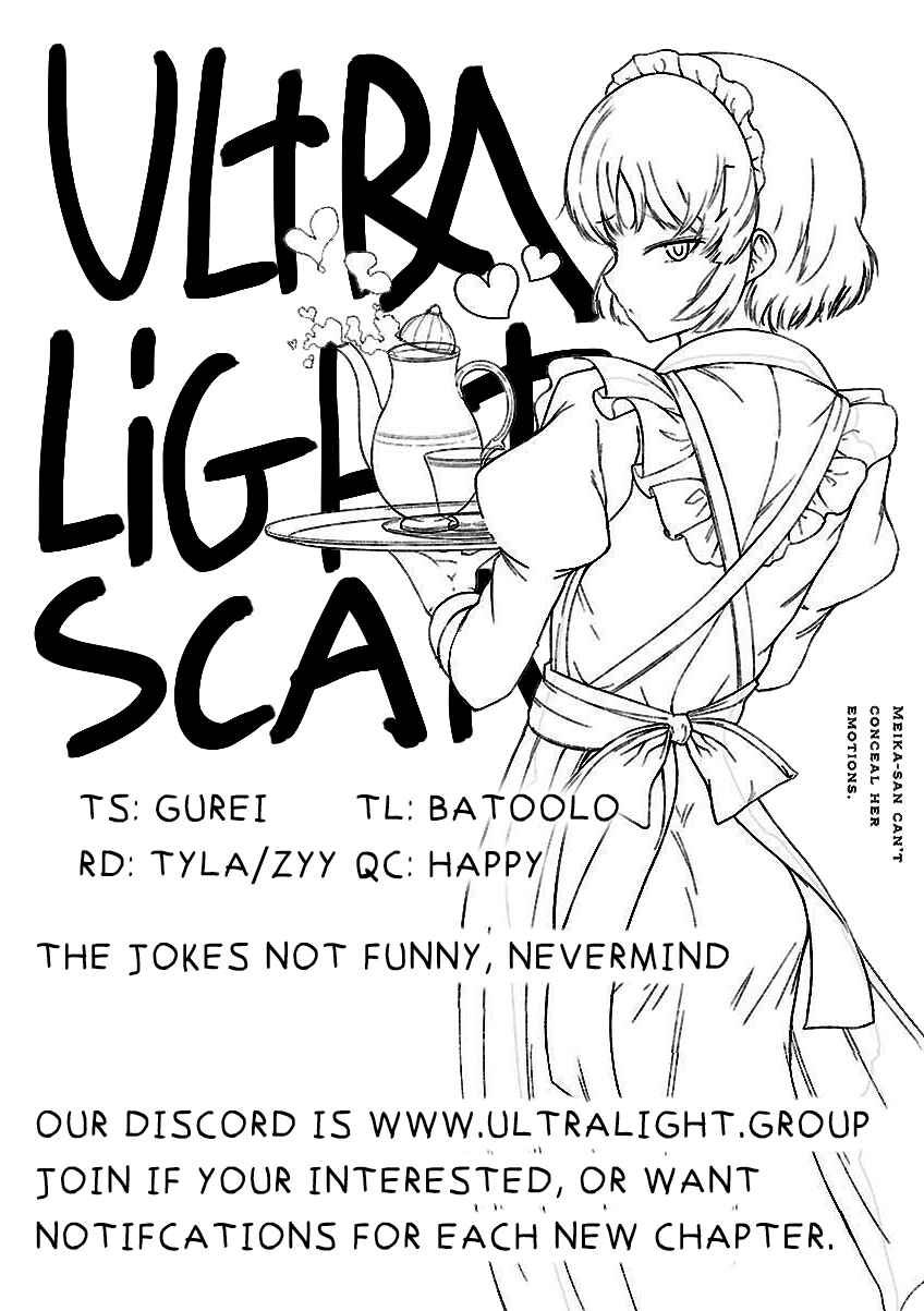 Page 11 Chapter 39 Meika-san wa Oshikorosenai