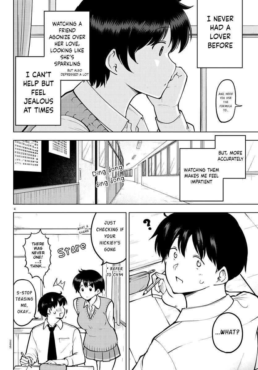 Page 4 Chapter 39 Meika-san wa Oshikorosenai