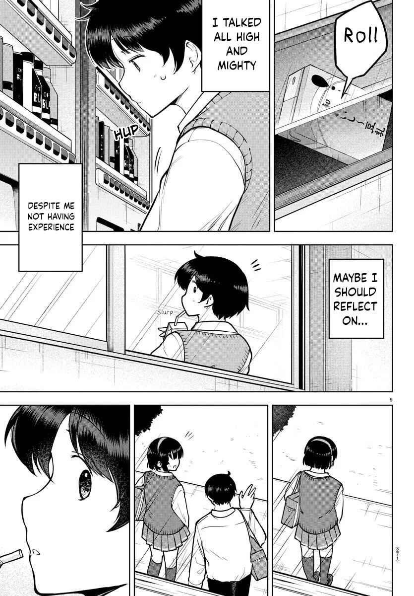 Page 9 Chapter 39 Meika-san wa Oshikorosenai
