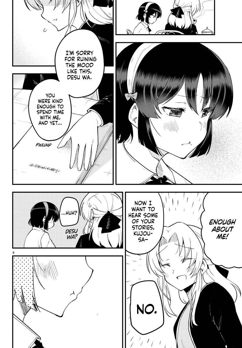 Page 10 Chapter 124 Meika-san wa Oshikorosenai