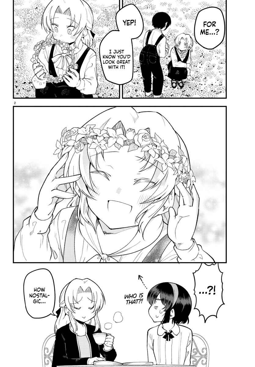 Page 4 Chapter 124 Meika-san wa Oshikorosenai