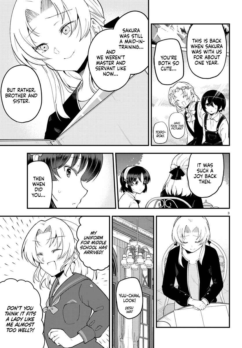 Page 5 Chapter 124 Meika-san wa Oshikorosenai