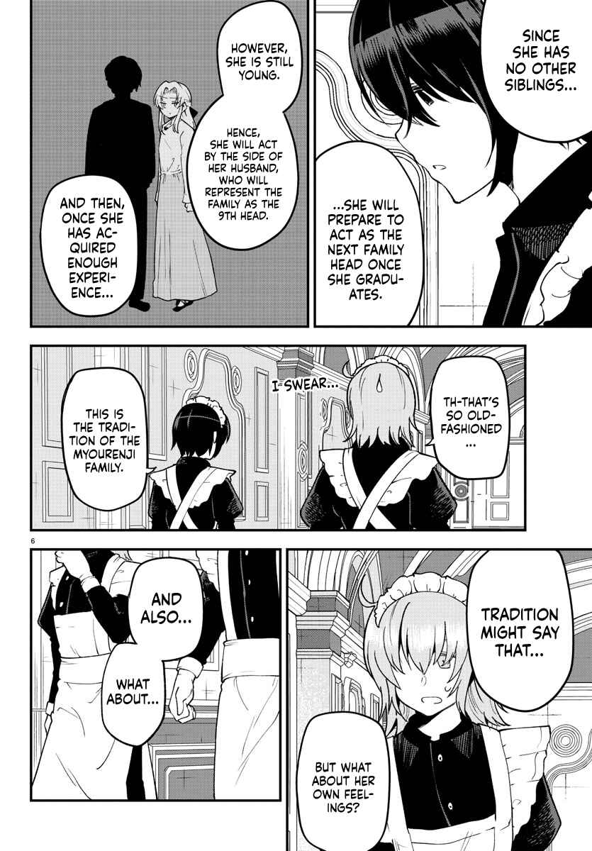 Page 8 Chapter 124 Meika-san wa Oshikorosenai