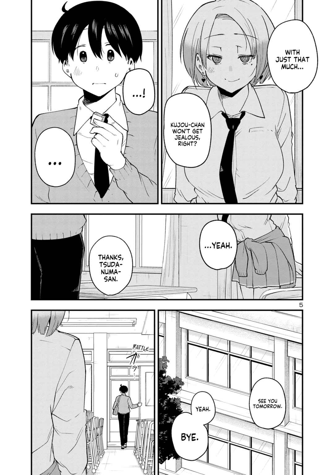 Page 5 Chapter 150 Meika-san wa Oshikorosenai