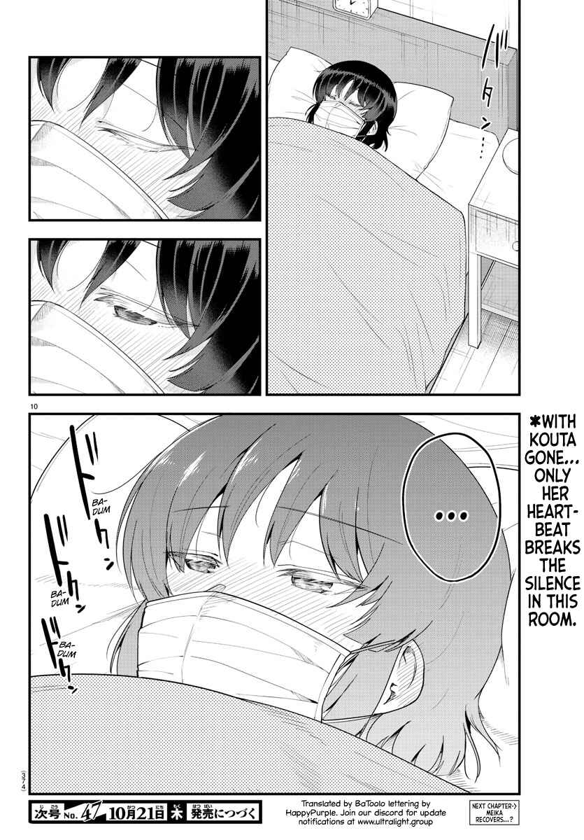 Page 9 Chapter 86 Meika-san wa Oshikorosenai