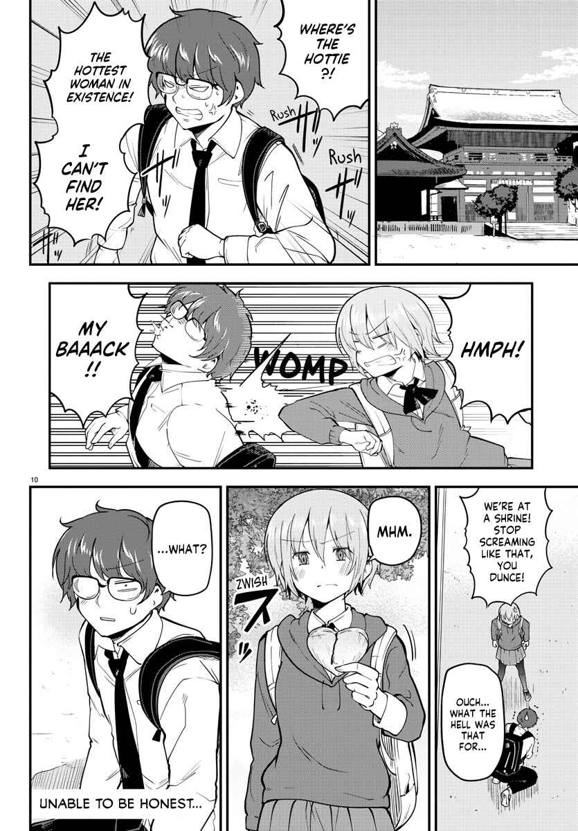 Page 10 Chapter 136 Meika-san wa Oshikorosenai