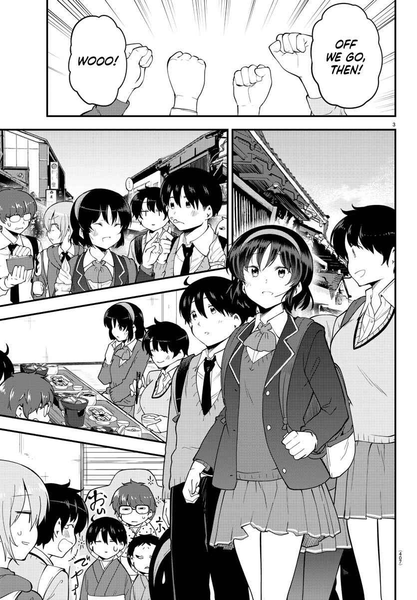 Page 3 Chapter 136 Meika-san wa Oshikorosenai