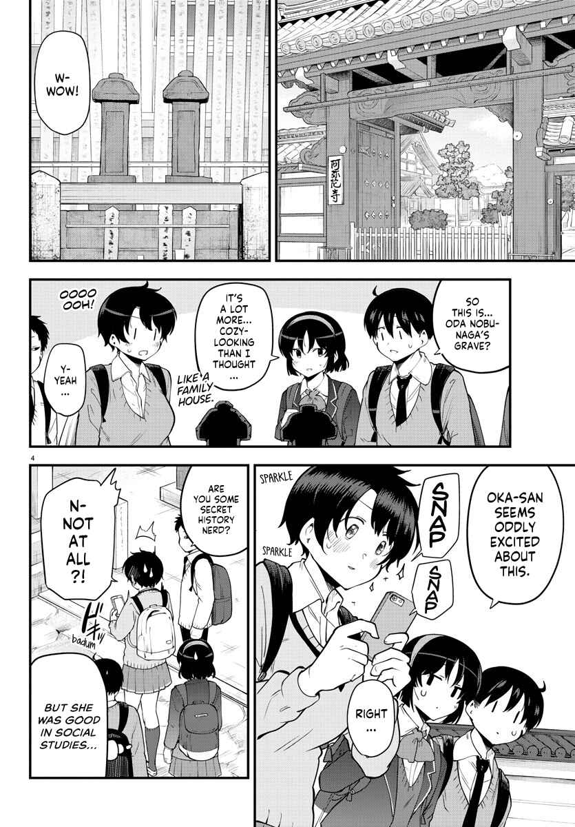 Page 4 Chapter 136 Meika-san wa Oshikorosenai