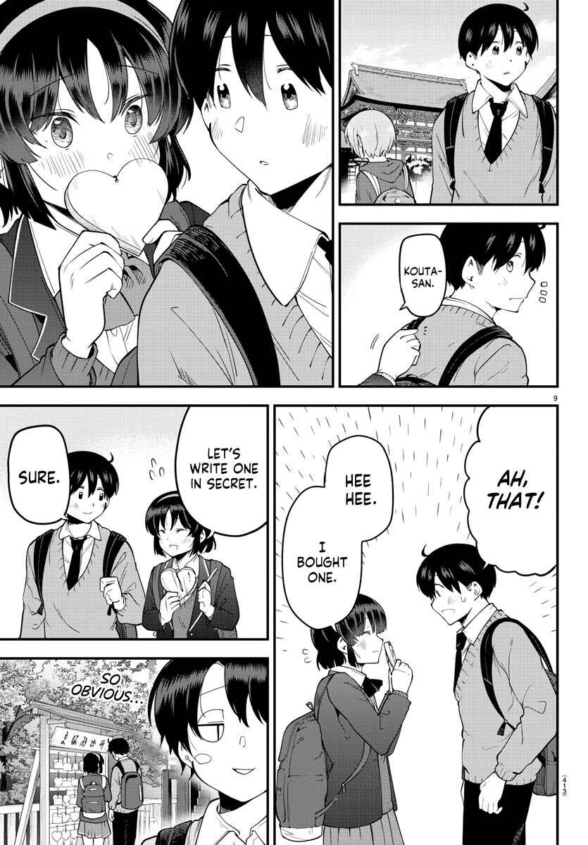 Page 9 Chapter 136 Meika-san wa Oshikorosenai