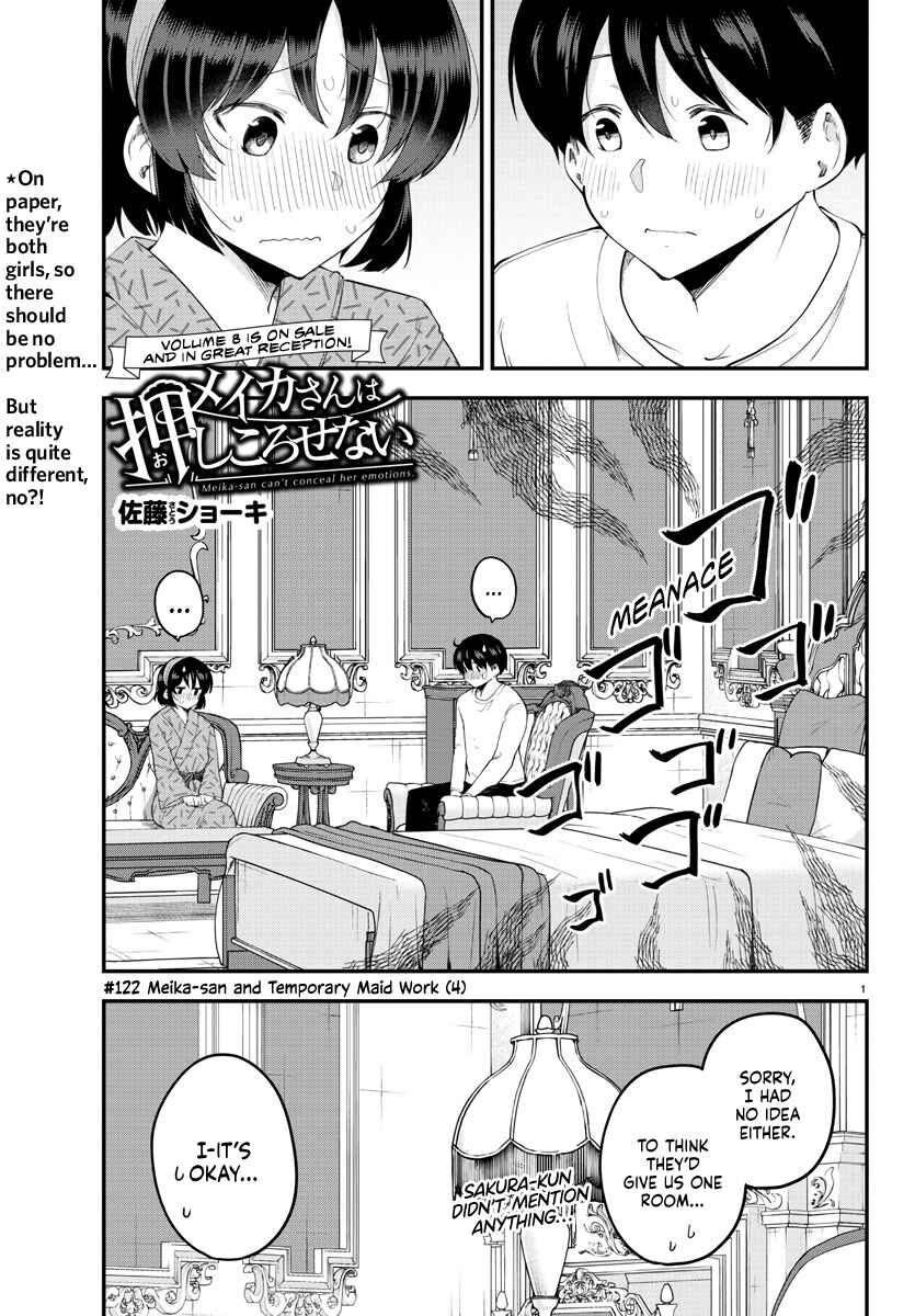 Page 1 Chapter 122 Meika-san wa Oshikorosenai