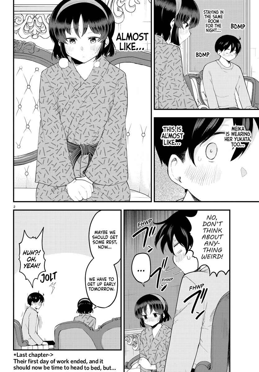 Page 2 Chapter 122 Meika-san wa Oshikorosenai