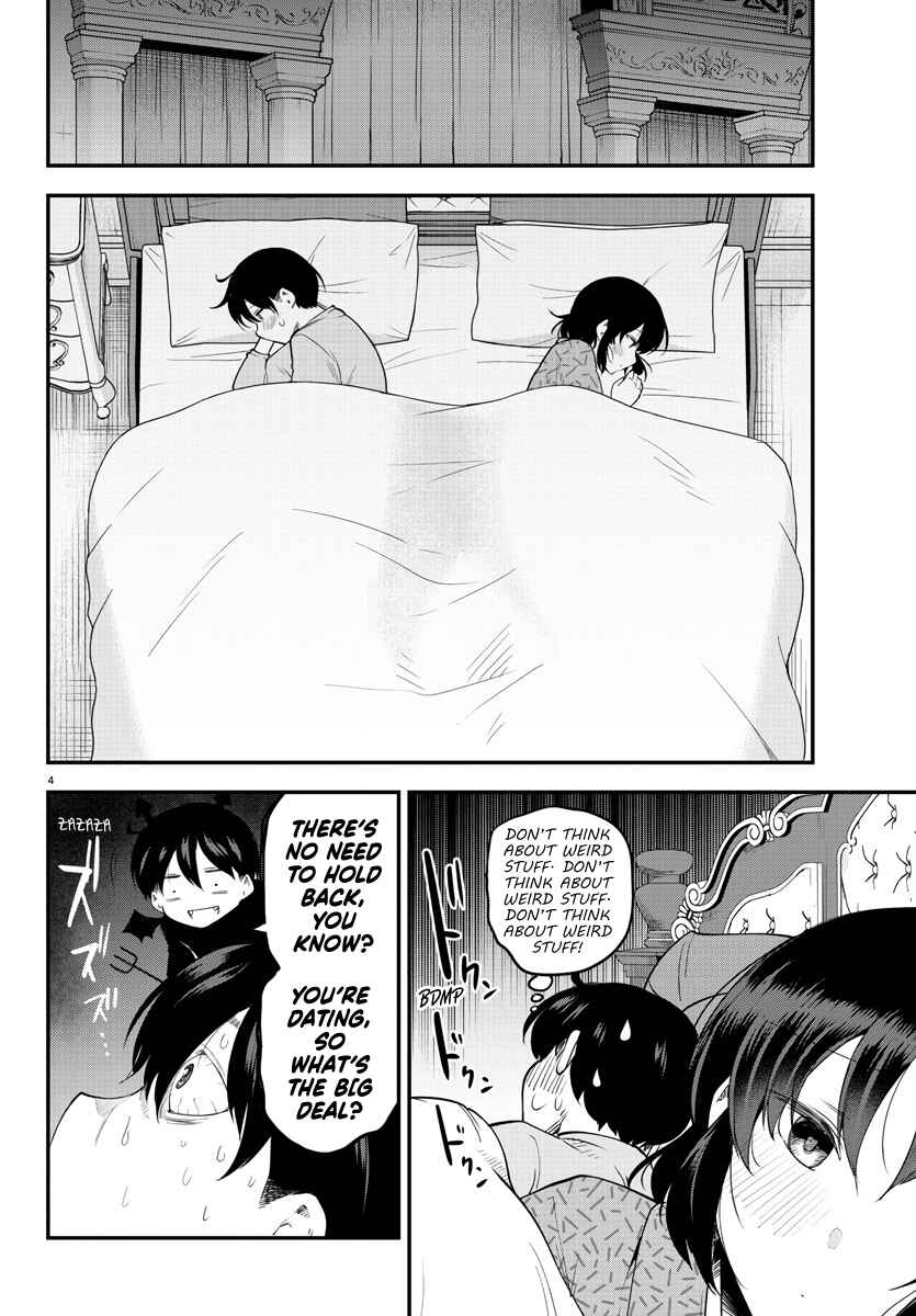 Page 4 Chapter 122 Meika-san wa Oshikorosenai