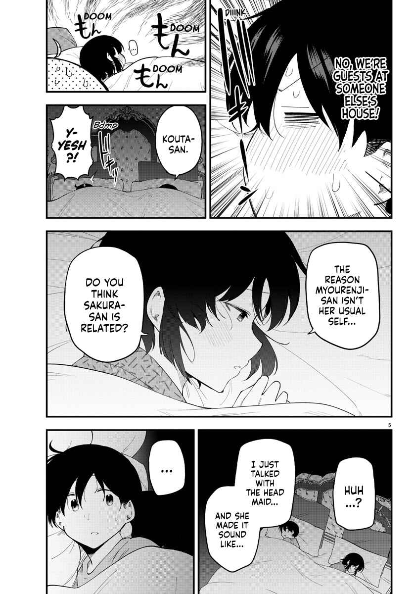 Page 5 Chapter 122 Meika-san wa Oshikorosenai
