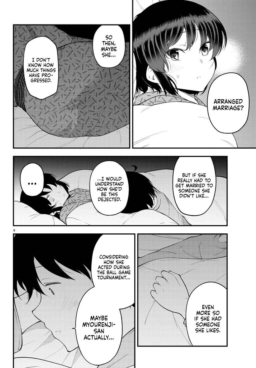 Page 6 Chapter 122 Meika-san wa Oshikorosenai