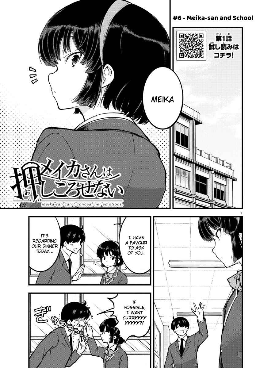 Page 1 Chapter 6 Meika-san wa Oshikorosenai