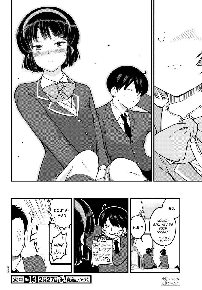 Page 10 Chapter 6 Meika-san wa Oshikorosenai