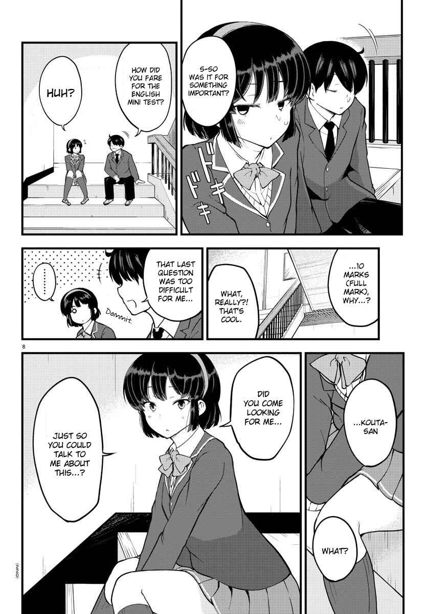 Page 8 Chapter 6 Meika-san wa Oshikorosenai