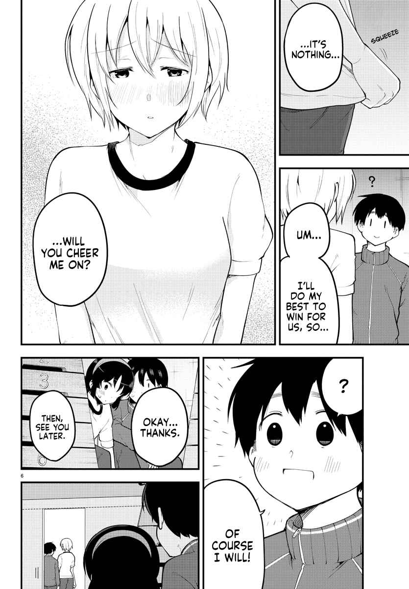 Page 7 Chapter 112 Meika-san wa Oshikorosenai