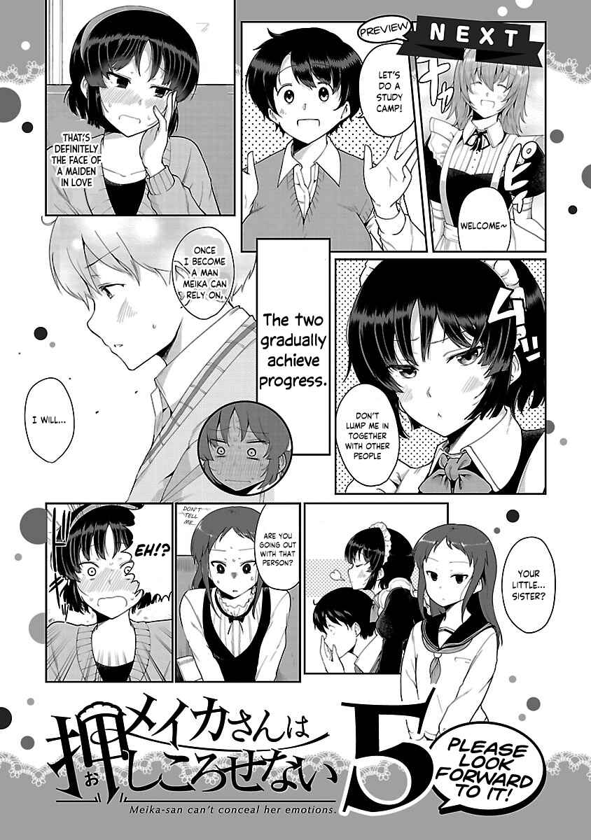 Page 6 Chapter 50.2 Meika-san wa Oshikorosenai