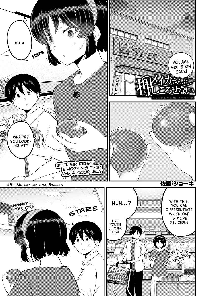 Page 1 Chapter 94 Meika-san wa Oshikorosenai
