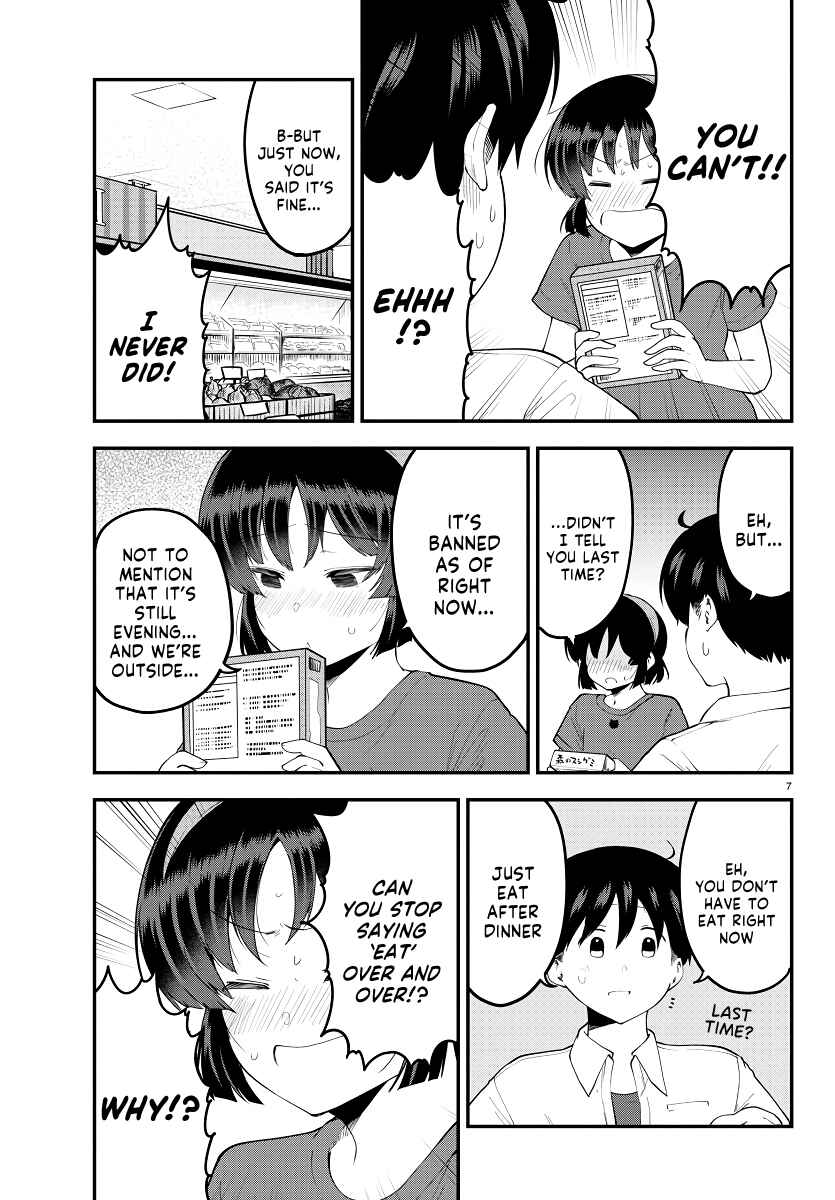 Page 7 Chapter 94 Meika-san wa Oshikorosenai
